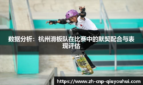 QY球友会平台