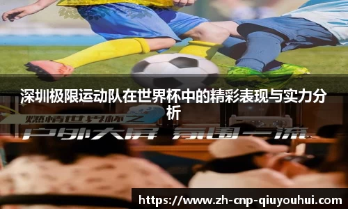 QY球友会首页