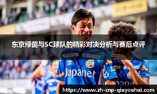 QY球友会首页